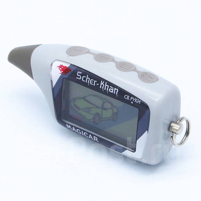 1507970248979_bulletin