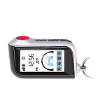 Брелок совместимый со Старлайн A93 / A63